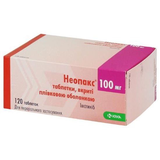 Неопакс таблетки 100 мг №120